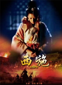 原神无小内无爱心图片可莉