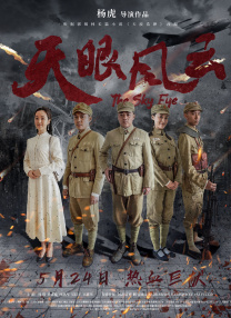 原神无小内无爱心图片可莉